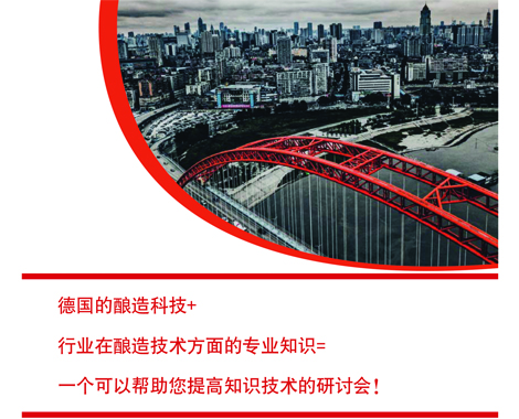 一个可以帮助您提高知识技术的研讨会