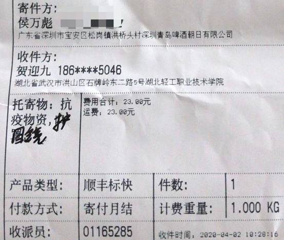 f30a4b4845fcd50588e18396f311a27