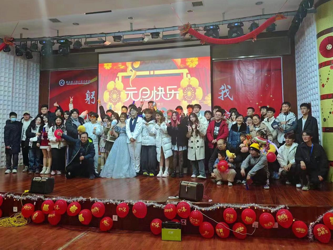 微信图片_20231230183317