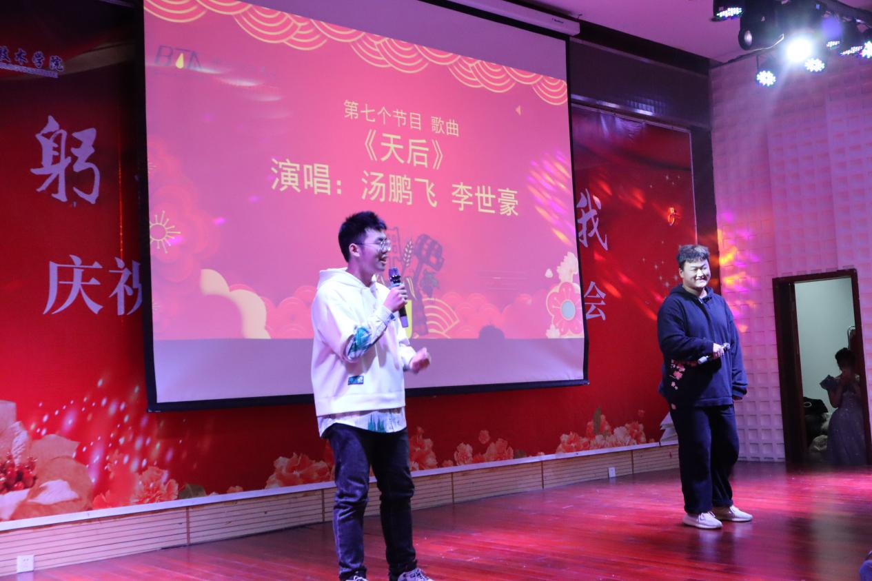 微信图片_20231230183307