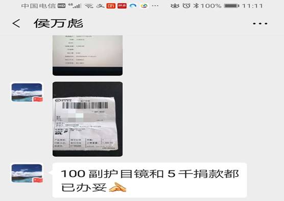 598a03e95e681395c0a823f8d6ea474