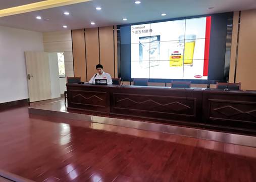 微信图片_20191011212852