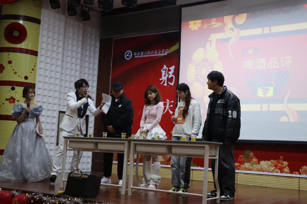 微信图片_20231230183259